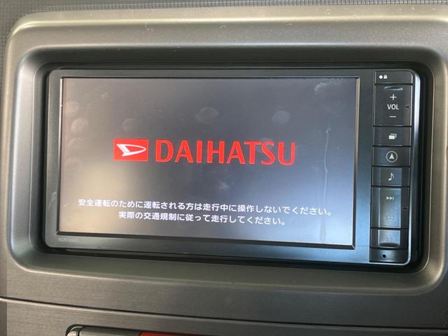 ムーヴコンテ X リミテッド 純正ナビ バックカメラ Bluetooth スマートキー アイドリングストップ オートエアコン ドアバイザー 禁煙車 電動格納ミラー 横滑り防止システム 運転席&助手席エアバッグ ABS(3枚目)