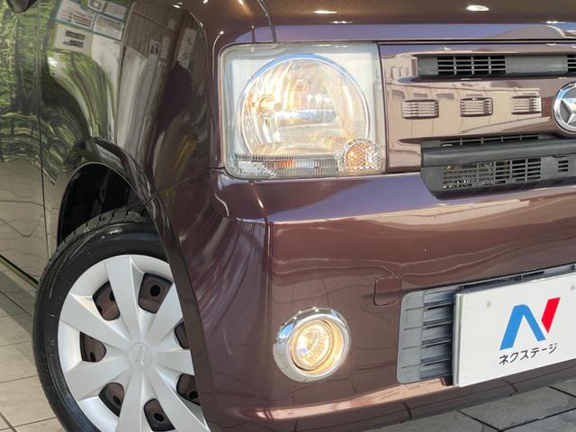 ムーヴコンテ X リミテッド 純正ナビ バックカメラ Bluetooth スマートキー アイドリングストップ オートエアコン ドアバイザー 禁煙車 電動格納ミラー 横滑り防止システム 運転席&助手席エアバッグ ABS(12枚目)