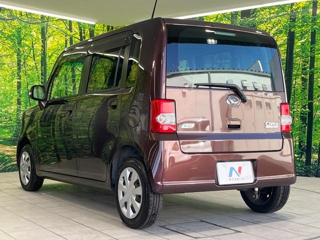 ムーヴコンテ X リミテッド 純正ナビ バックカメラ Bluetooth スマートキー アイドリングストップ オートエアコン ドアバイザー 禁煙車 電動格納ミラー 横滑り防止システム 運転席&助手席エアバッグ ABS(50枚目)