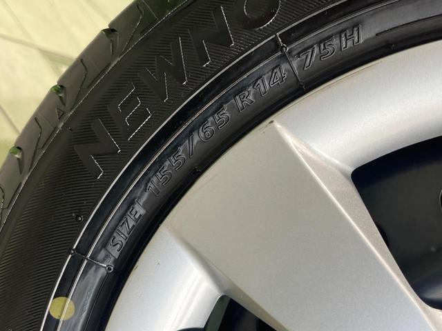 ムーヴコンテ X リミテッド 純正ナビ バックカメラ Bluetooth スマートキー アイドリングストップ オートエアコン ドアバイザー 禁煙車 電動格納ミラー 横滑り防止システム 運転席&助手席エアバッグ ABS(53枚目)