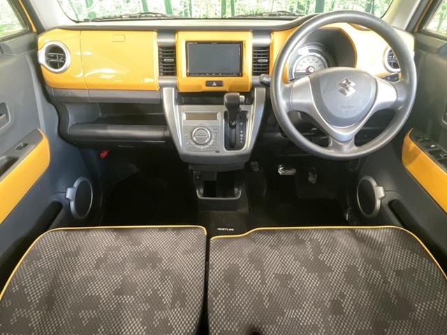 ハスラー G SDナビ 衝突安全装置 禁煙車 2トーンカラー 前席シートヒーター スマートキー オートエアコン Bluetooth再生 CD/DVD再生 USB接続 フルセグ パワーステアリング 電動格納ミラー(2枚目)