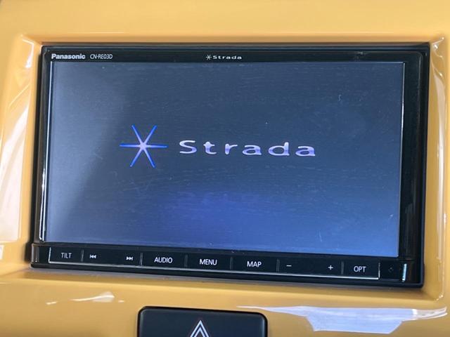 ハスラー G SDナビ 衝突安全装置 禁煙車 2トーンカラー 前席シートヒーター スマートキー オートエアコン Bluetooth再生 CD/DVD再生 USB接続 フルセグ パワーステアリング 電動格納ミラー(4枚目)