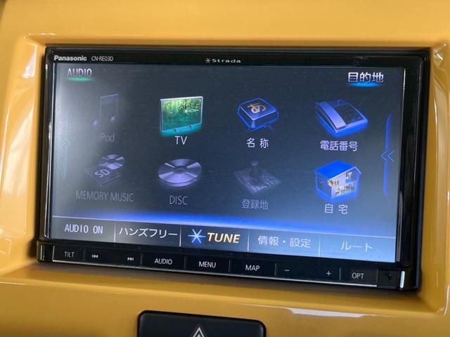 ハスラー G SDナビ 衝突安全装置 禁煙車 2トーンカラー 前席シートヒーター スマートキー オートエアコン Bluetooth再生 CD/DVD再生 USB接続 フルセグ パワーステアリング 電動格納ミラー(25枚目)