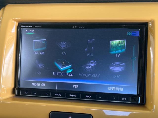 ハスラー G SDナビ 衝突安全装置 禁煙車 2トーンカラー 前席シートヒーター スマートキー オートエアコン Bluetooth再生 CD/DVD再生 USB接続 フルセグ パワーステアリング 電動格納ミラー(26枚目)