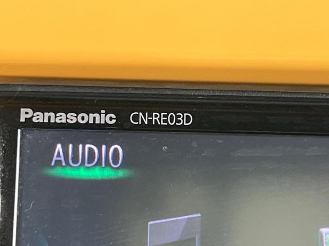 ハスラー G SDナビ 衝突安全装置 禁煙車 2トーンカラー 前席シートヒーター スマートキー オートエアコン Bluetooth再生 CD/DVD再生 USB接続 フルセグ パワーステアリング 電動格納ミラー(27枚目)