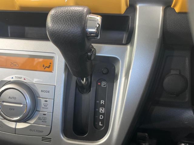 ハスラー G SDナビ 衝突安全装置 禁煙車 2トーンカラー 前席シートヒーター スマートキー オートエアコン Bluetooth再生 CD/DVD再生 USB接続 フルセグ パワーステアリング 電動格納ミラー(29枚目)