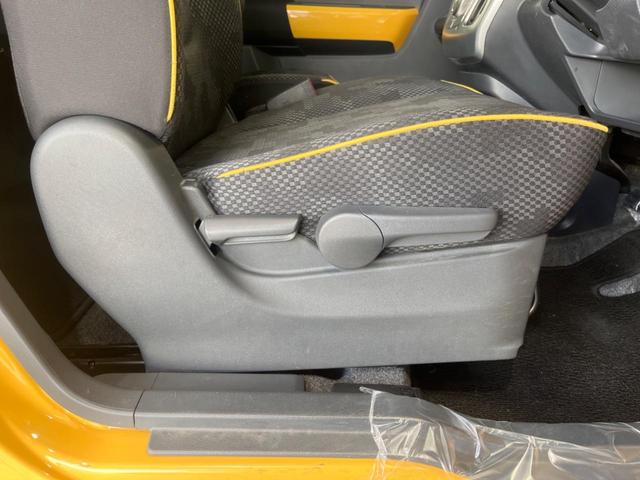 ハスラー G SDナビ 衝突安全装置 禁煙車 2トーンカラー 前席シートヒーター スマートキー オートエアコン Bluetooth再生 CD/DVD再生 USB接続 フルセグ パワーステアリング 電動格納ミラー(34枚目)