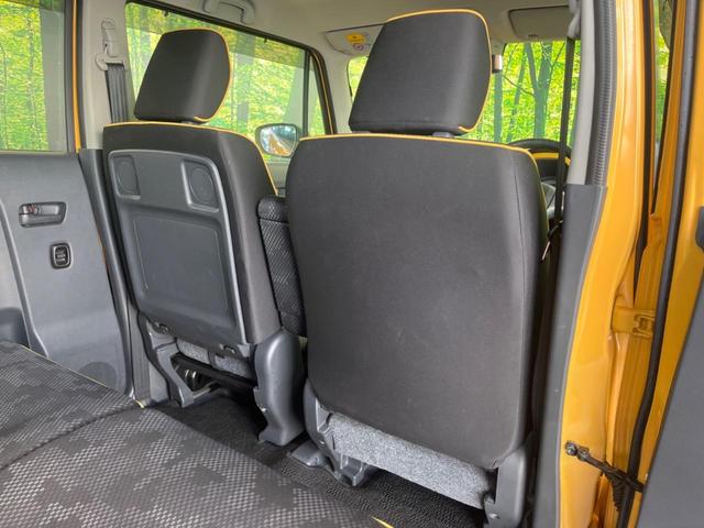 ハスラー G SDナビ 衝突安全装置 禁煙車 2トーンカラー 前席シートヒーター スマートキー オートエアコン Bluetooth再生 CD/DVD再生 USB接続 フルセグ パワーステアリング 電動格納ミラー(35枚目)