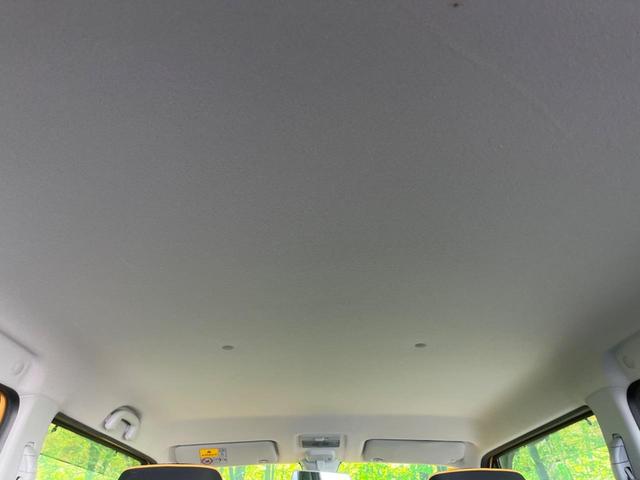 ハスラー G SDナビ 衝突安全装置 禁煙車 2トーンカラー 前席シートヒーター スマートキー オートエアコン Bluetooth再生 CD/DVD再生 USB接続 フルセグ パワーステアリング 電動格納ミラー(38枚目)