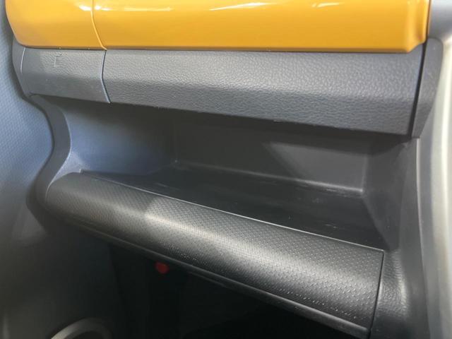 ハスラー G SDナビ 衝突安全装置 禁煙車 2トーンカラー 前席シートヒーター スマートキー オートエアコン Bluetooth再生 CD/DVD再生 USB接続 フルセグ パワーステアリング 電動格納ミラー(46枚目)