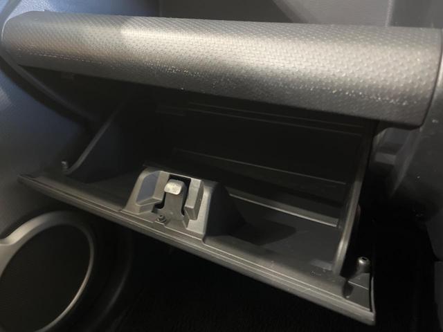 ハスラー G SDナビ 衝突安全装置 禁煙車 2トーンカラー 前席シートヒーター スマートキー オートエアコン Bluetooth再生 CD/DVD再生 USB接続 フルセグ パワーステアリング 電動格納ミラー(48枚目)