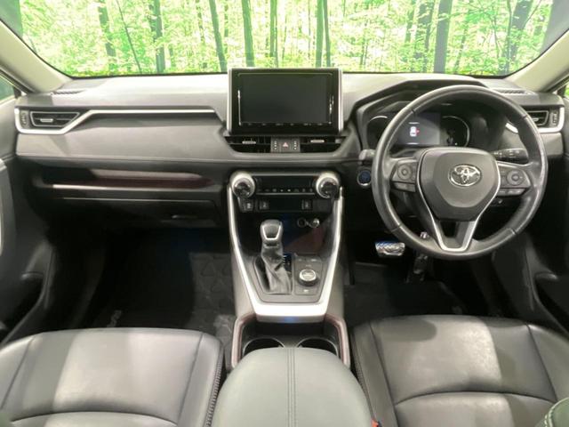ＲＡＶ４ ハイブリッドＧ　４ＷＤ　純正９型ナビ　衝突被害軽減システム　レーダークルーズ　禁煙車　ＢＳＭ　パワーバックドア　ステアリングシーター　シートヒーター　バックカメラ　ＥＴＣ　Ｂｌｕｅｔｏｏｔｈ　ＬＥＤヘッドライト（2枚目）