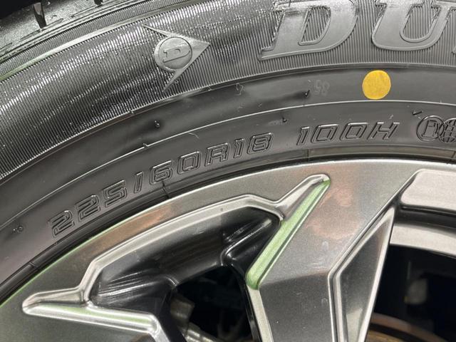 ＲＡＶ４ ハイブリッドＧ　４ＷＤ　純正９型ナビ　衝突被害軽減システム　レーダークルーズ　禁煙車　ＢＳＭ　パワーバックドア　ステアリングシーター　シートヒーター　バックカメラ　ＥＴＣ　Ｂｌｕｅｔｏｏｔｈ　ＬＥＤヘッドライト（27枚目）