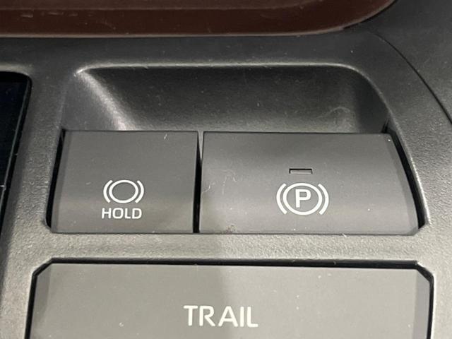 ＲＡＶ４ ハイブリッドＧ　４ＷＤ　純正９型ナビ　衝突被害軽減システム　レーダークルーズ　禁煙車　ＢＳＭ　パワーバックドア　ステアリングシーター　シートヒーター　バックカメラ　ＥＴＣ　Ｂｌｕｅｔｏｏｔｈ　ＬＥＤヘッドライト（45枚目）