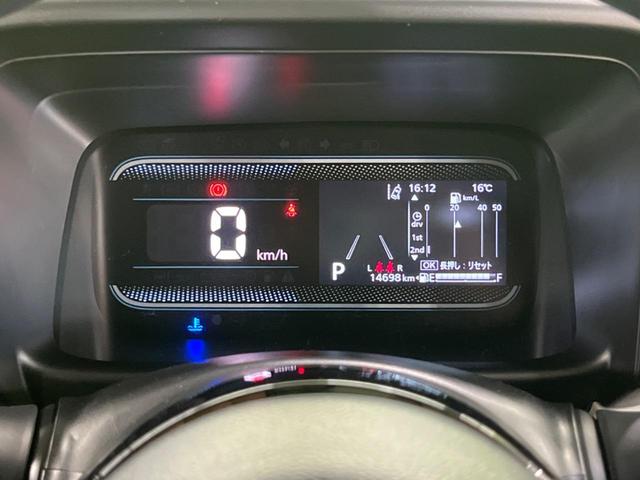 スペーシア ハイブリッドＸ　ＳＤナビ　両側電動スライドドア　セーフティーサポート　シートヒーター　禁煙車　ドラレコ　コーナーセンサー　ＬＥＤヘッド　ＥＴＣ　スマートキー　ＵＳＢ端子　アイドリングストップ　ヘッドライトレベライザー（46枚目）