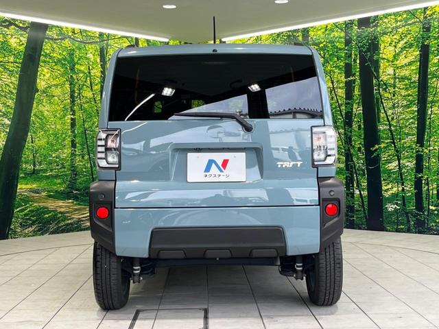 タフト Ｇターボ　ＳＤナビ　衝突軽減装置　アダプティブクルーズ　バックカメラ　シートヒーター　スカイフィールトップ　ＬＥＤヘッド＆フォグ　プッシュスタート＆スマートキー　純正１５インチＡＷ　ドライブレコーダー（15枚目）