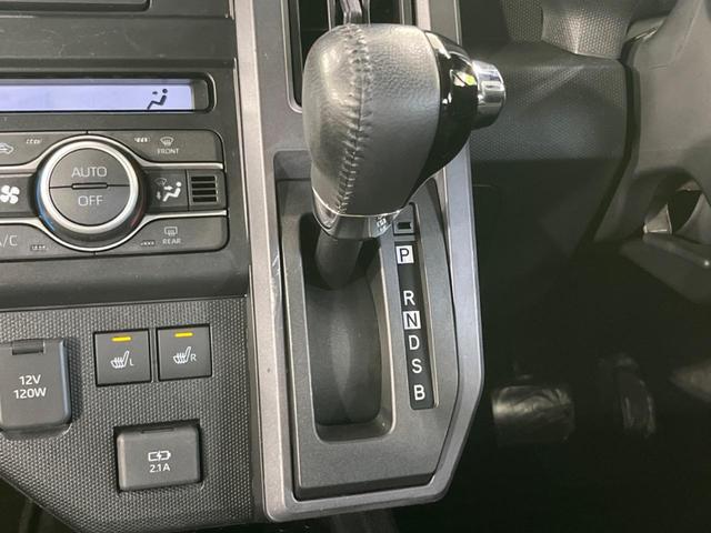 タフト Ｇターボ　ＳＤナビ　衝突軽減装置　アダプティブクルーズ　バックカメラ　シートヒーター　スカイフィールトップ　ＬＥＤヘッド＆フォグ　プッシュスタート＆スマートキー　純正１５インチＡＷ　ドライブレコーダー（26枚目）