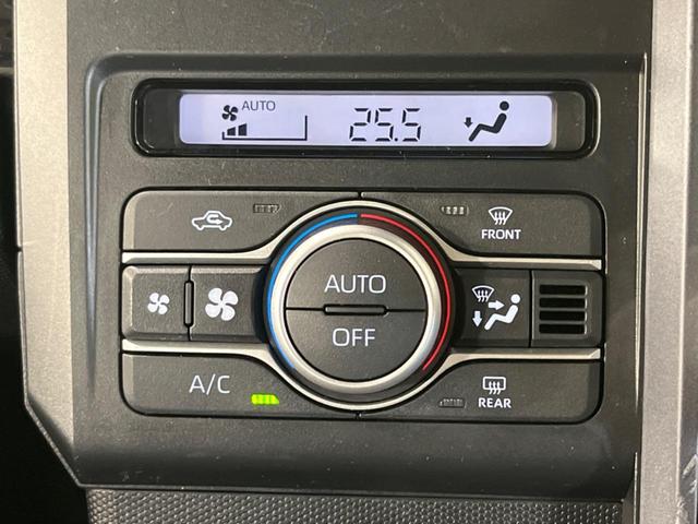 タフト Ｇターボ　ＳＤナビ　衝突軽減装置　アダプティブクルーズ　バックカメラ　シートヒーター　スカイフィールトップ　ＬＥＤヘッド＆フォグ　プッシュスタート＆スマートキー　純正１５インチＡＷ　ドライブレコーダー（27枚目）