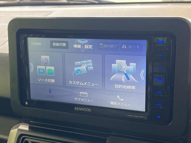 タフト Ｇターボ　ＳＤナビ　衝突軽減装置　アダプティブクルーズ　バックカメラ　シートヒーター　スカイフィールトップ　ＬＥＤヘッド＆フォグ　プッシュスタート＆スマートキー　純正１５インチＡＷ　ドライブレコーダー（29枚目）