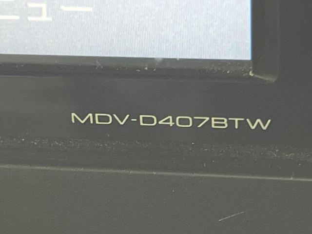 タフト Ｇターボ　ＳＤナビ　衝突軽減装置　アダプティブクルーズ　バックカメラ　シートヒーター　スカイフィールトップ　ＬＥＤヘッド＆フォグ　プッシュスタート＆スマートキー　純正１５インチＡＷ　ドライブレコーダー（30枚目）