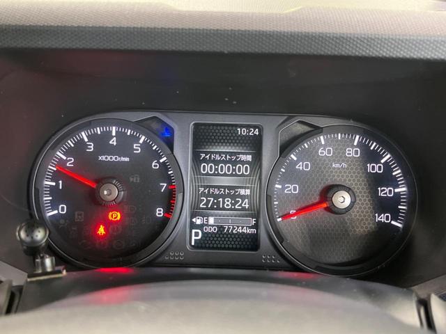 タフト Ｇターボ　ＳＤナビ　衝突軽減装置　アダプティブクルーズ　バックカメラ　シートヒーター　スカイフィールトップ　ＬＥＤヘッド＆フォグ　プッシュスタート＆スマートキー　純正１５インチＡＷ　ドライブレコーダー（32枚目）