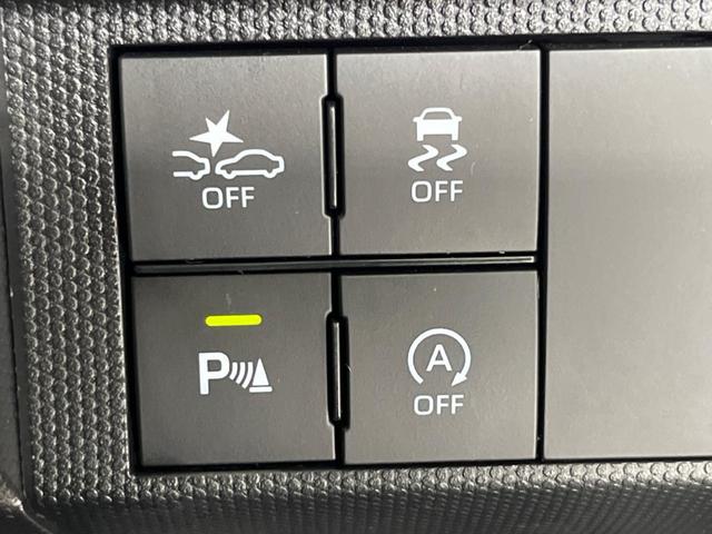 タフト Ｇターボ　ＳＤナビ　衝突軽減装置　アダプティブクルーズ　バックカメラ　シートヒーター　スカイフィールトップ　ＬＥＤヘッド＆フォグ　プッシュスタート＆スマートキー　純正１５インチＡＷ　ドライブレコーダー（34枚目）