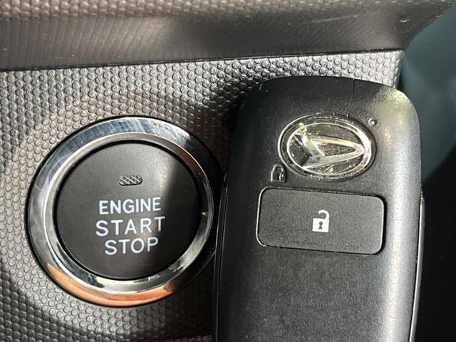 タフト Ｇターボ　ＳＤナビ　衝突軽減装置　アダプティブクルーズ　バックカメラ　シートヒーター　スカイフィールトップ　ＬＥＤヘッド＆フォグ　プッシュスタート＆スマートキー　純正１５インチＡＷ　ドライブレコーダー（39枚目）