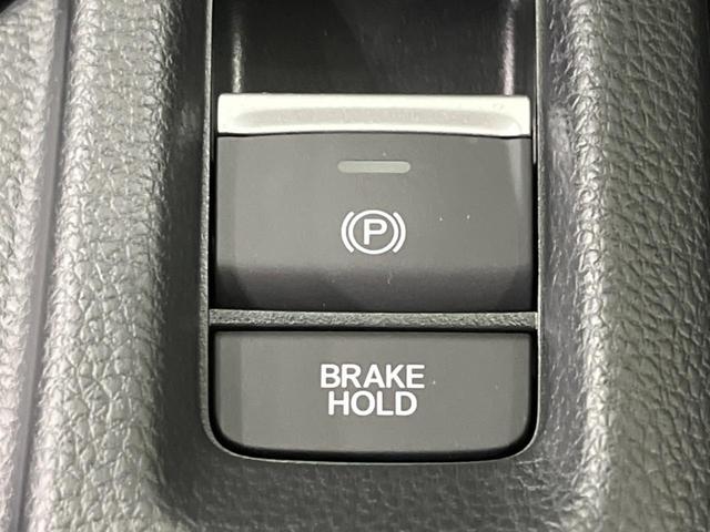 ヴェゼル ｅ：ＨＥＶ　Ｚ　純正９型ナビ　全周囲カメラ　ホンダセンシング　禁煙車　コーナーセンサー　スマートキー　ＬＥＤヘッド　ＥＴＣ　純正１８インチアルミ　パワーバックドア　車線逸脱警報　オートライト　デュアルエアコン（36枚目）