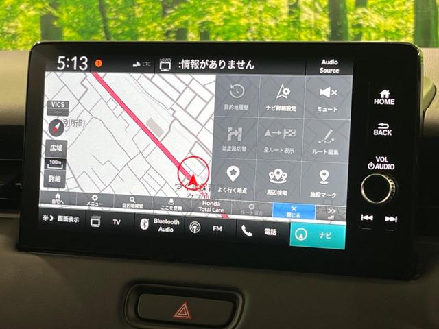 ヴェゼル ｅ：ＨＥＶ　Ｚ　純正９型ナビ　全周囲カメラ　ホンダセンシング　禁煙車　コーナーセンサー　スマートキー　ＬＥＤヘッド　ＥＴＣ　純正１８インチアルミ　パワーバックドア　車線逸脱警報　オートライト　デュアルエアコン（43枚目）
