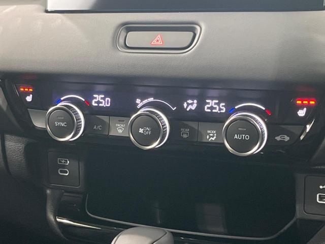 ヴェゼル ｅ：ＨＥＶ　Ｚ　純正９型ナビ　全周囲カメラ　ホンダセンシング　禁煙車　コーナーセンサー　スマートキー　ＬＥＤヘッド　ＥＴＣ　純正１８インチアルミ　パワーバックドア　車線逸脱警報　オートライト　デュアルエアコン（44枚目）