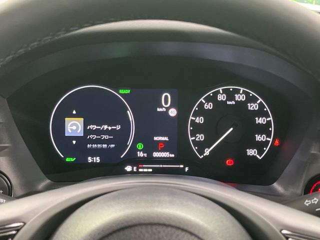 ヴェゼル ｅ：ＨＥＶ　Ｚ　純正９型ナビ　全周囲カメラ　ホンダセンシング　禁煙車　コーナーセンサー　スマートキー　ＬＥＤヘッド　ＥＴＣ　純正１８インチアルミ　パワーバックドア　車線逸脱警報　オートライト　デュアルエアコン（50枚目）
