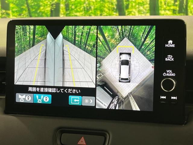 ヴェゼル ｅ：ＨＥＶ　Ｚ　純正９型ナビ　全周囲カメラ　ホンダセンシング　禁煙車　コーナーセンサー　スマートキー　ＬＥＤヘッド　ＥＴＣ　純正１８インチアルミ　パワーバックドア　車線逸脱警報　オートライト　デュアルエアコン（52枚目）