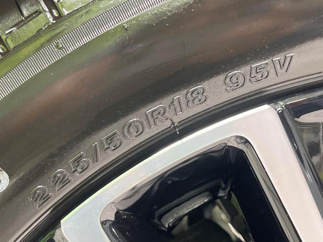 ヴェゼル ｅ：ＨＥＶ　Ｚ　純正９型ナビ　全周囲カメラ　ホンダセンシング　禁煙車　コーナーセンサー　スマートキー　ＬＥＤヘッド　ＥＴＣ　純正１８インチアルミ　パワーバックドア　車線逸脱警報　オートライト　デュアルエアコン（62枚目）