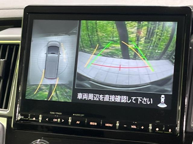 デリカD:5 P 純正10型ナビ 全周囲カメラ 電動リアゲート パワーシート ターボ 両側電動ドア 衝突被害軽減システム 禁煙車 ドラレコ コーナーセンサー スマートキー LEDヘッド ETC(6枚目)