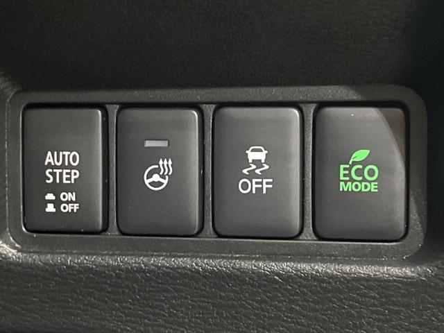 デリカD:5 P 純正10型ナビ 全周囲カメラ 電動リアゲート パワーシート ターボ 両側電動ドア 衝突被害軽減システム 禁煙車 ドラレコ コーナーセンサー スマートキー LEDヘッド ETC(35枚目)