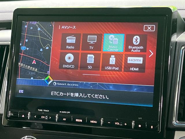 デリカD:5 P 純正10型ナビ 全周囲カメラ 電動リアゲート パワーシート ターボ 両側電動ドア 衝突被害軽減システム 禁煙車 ドラレコ コーナーセンサー スマートキー LEDヘッド ETC(44枚目)