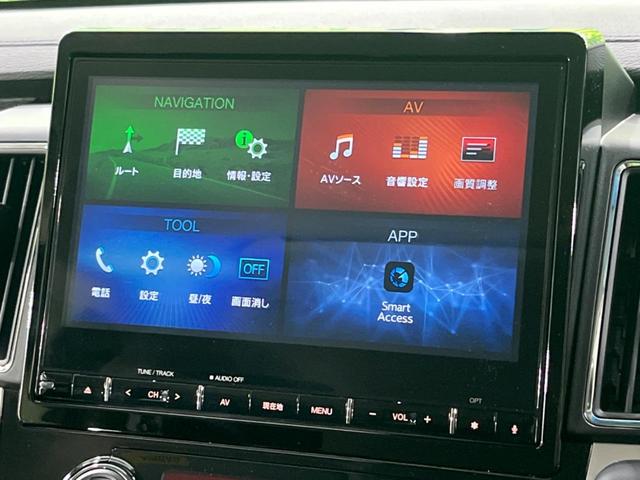 デリカD:5 P 純正10型ナビ 全周囲カメラ 電動リアゲート パワーシート ターボ 両側電動ドア 衝突被害軽減システム 禁煙車 ドラレコ コーナーセンサー スマートキー LEDヘッド ETC(45枚目)