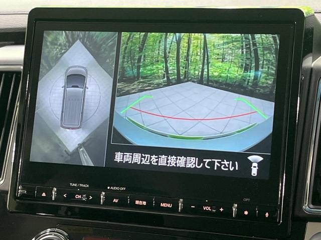 デリカD:5 P 純正10型ナビ 全周囲カメラ 電動リアゲート パワーシート ターボ 両側電動ドア 衝突被害軽減システム 禁煙車 ドラレコ コーナーセンサー スマートキー LEDヘッド ETC(46枚目)