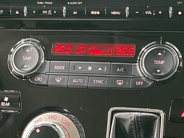 デリカD:5 P 純正10型ナビ 全周囲カメラ 電動リアゲート パワーシート ターボ 両側電動ドア 衝突被害軽減システム 禁煙車 ドラレコ コーナーセンサー スマートキー LEDヘッド ETC(47枚目)