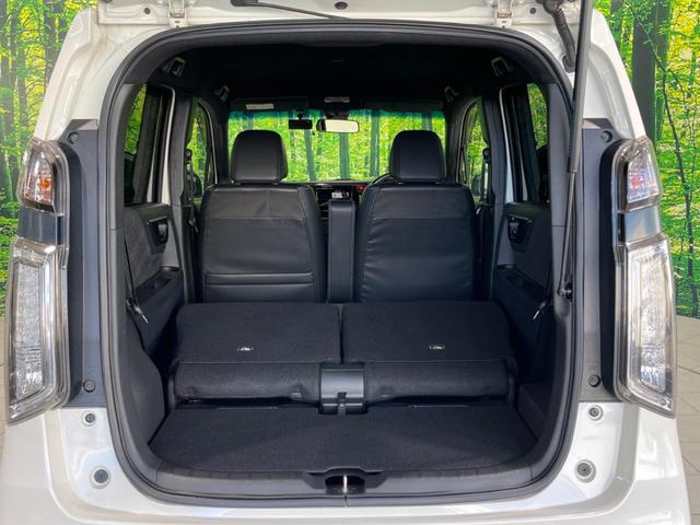 普段のお買い物や通勤、送迎等に十分な荷室スペースを確保しております。セカンドシートを倒すと、大きな荷物の積載も可能です♪