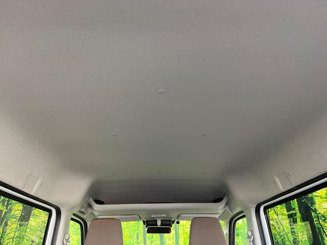 エブリイ ＰＣ　衝突被害軽減システム　禁煙車　ＥＴＣ　純正１２インチアルミ　ヘッドライトレベライザー　オートライト　キーレス　プライバシーガラス　トラクションコントロール　パワーウィンドウ　パワーステアリング（28枚目）