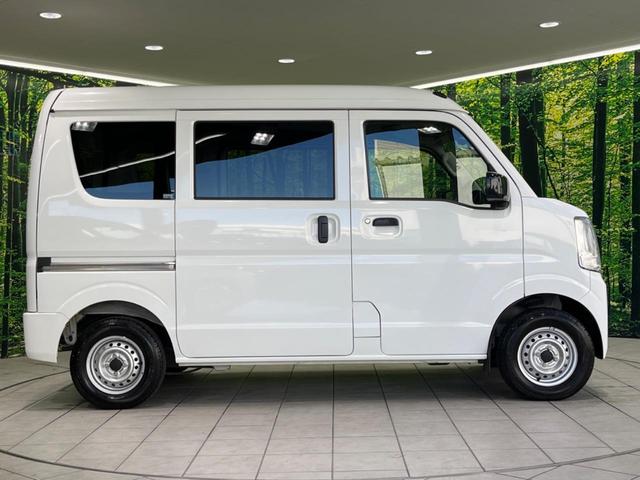 エブリイ ＰＣ　衝突被害軽減システム　禁煙車　ＥＴＣ　純正１２インチアルミ　ヘッドライトレベライザー　オートライト　キーレス　プライバシーガラス　トラクションコントロール　パワーウィンドウ　パワーステアリング（40枚目）