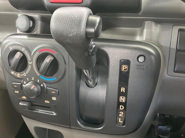 エブリイ ＰＣ　衝突被害軽減システム　禁煙車　ＥＴＣ　純正１２インチアルミ　ヘッドライトレベライザー　オートライト　キーレス　プライバシーガラス　トラクションコントロール　パワーウィンドウ　パワーステアリング（44枚目）