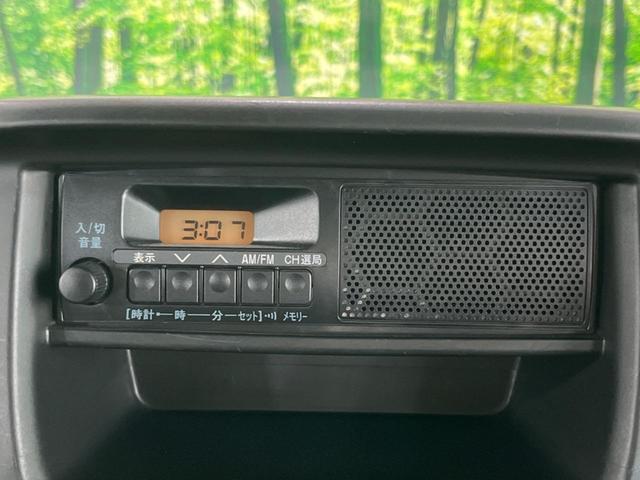 エブリイ ＰＣ　衝突被害軽減システム　禁煙車　ＥＴＣ　純正１２インチアルミ　ヘッドライトレベライザー　オートライト　キーレス　プライバシーガラス　トラクションコントロール　パワーウィンドウ　パワーステアリング（45枚目）