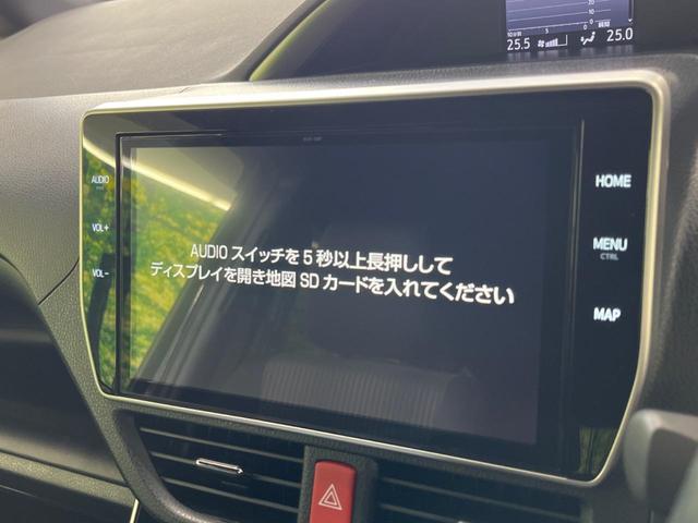 ヴォクシー ＺＳ　煌ＩＩ　純正１０型ナビ　両側電動スライドドア　フリップダウンモニター　バックカメラ　セーフティセンス　禁煙車　ドラレコ　ＬＥＤヘッドライト　ＥＴＣ　オートマチックハイビーム　Ｂｌｕｅｔｏｏｔｈ（3枚目）