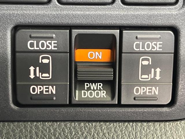 ヴォクシー ＺＳ　煌ＩＩ　純正１０型ナビ　両側電動スライドドア　フリップダウンモニター　バックカメラ　セーフティセンス　禁煙車　ドラレコ　ＬＥＤヘッドライト　ＥＴＣ　オートマチックハイビーム　Ｂｌｕｅｔｏｏｔｈ（4枚目）