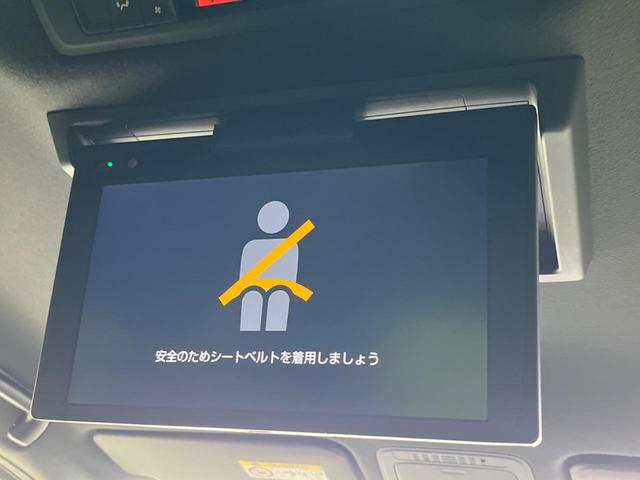 ヴォクシー ＺＳ　煌ＩＩ　純正１０型ナビ　両側電動スライドドア　フリップダウンモニター　バックカメラ　セーフティセンス　禁煙車　ドラレコ　ＬＥＤヘッドライト　ＥＴＣ　オートマチックハイビーム　Ｂｌｕｅｔｏｏｔｈ（5枚目）