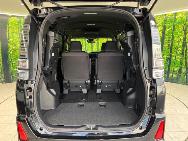 ヴォクシー ＺＳ　煌ＩＩ　純正１０型ナビ　両側電動スライドドア　フリップダウンモニター　バックカメラ　セーフティセンス　禁煙車　ドラレコ　ＬＥＤヘッドライト　ＥＴＣ　オートマチックハイビーム　Ｂｌｕｅｔｏｏｔｈ（11枚目）