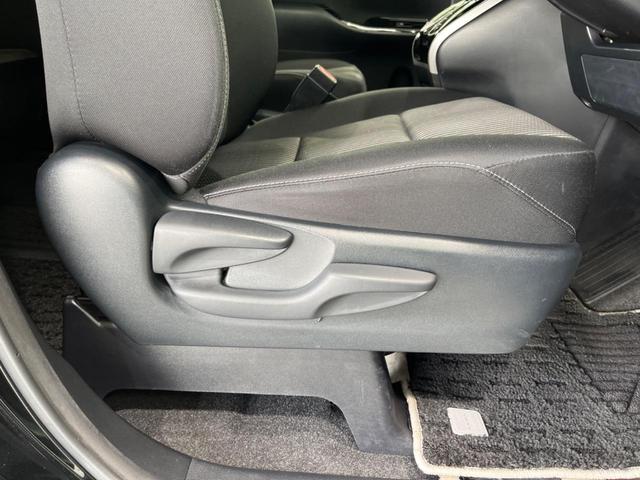 ヴォクシー ＺＳ　煌ＩＩ　純正１０型ナビ　両側電動スライドドア　フリップダウンモニター　バックカメラ　セーフティセンス　禁煙車　ドラレコ　ＬＥＤヘッドライト　ＥＴＣ　オートマチックハイビーム　Ｂｌｕｅｔｏｏｔｈ（28枚目）