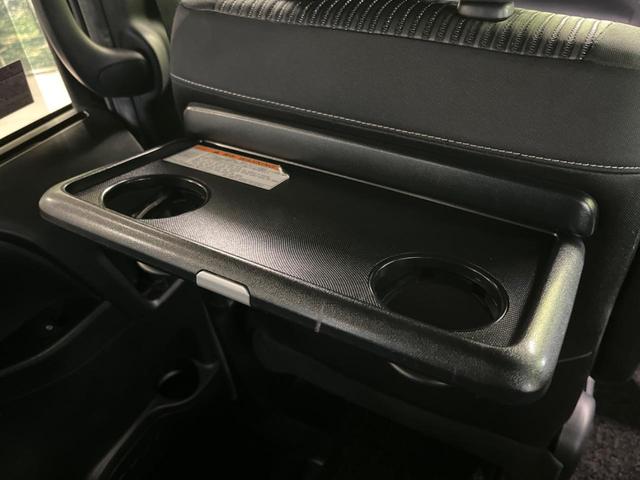 ヴォクシー ＺＳ　煌ＩＩ　純正１０型ナビ　両側電動スライドドア　フリップダウンモニター　バックカメラ　セーフティセンス　禁煙車　ドラレコ　ＬＥＤヘッドライト　ＥＴＣ　オートマチックハイビーム　Ｂｌｕｅｔｏｏｔｈ（29枚目）